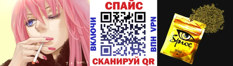 БУТИРАТ Butirat Кашин