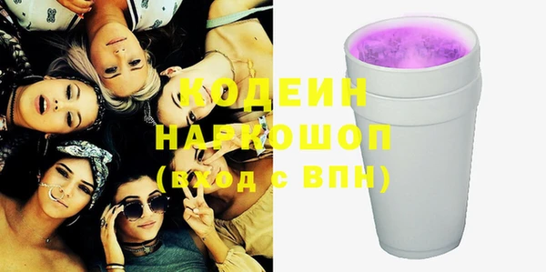 не бодяженный Алексин