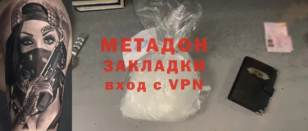 не бодяженный Алексин