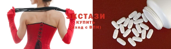не бодяженный Алексин