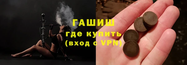 не бодяженный Алексин