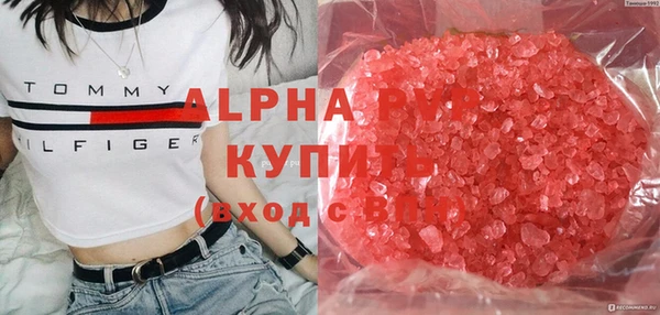 не бодяженный Алексин