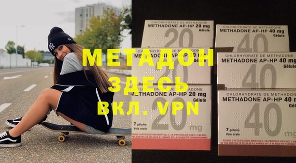 амфетамин Алзамай