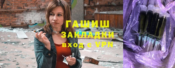 амфетамин Алзамай