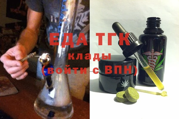не бодяженный Алексин