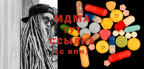 амфетамин Алзамай