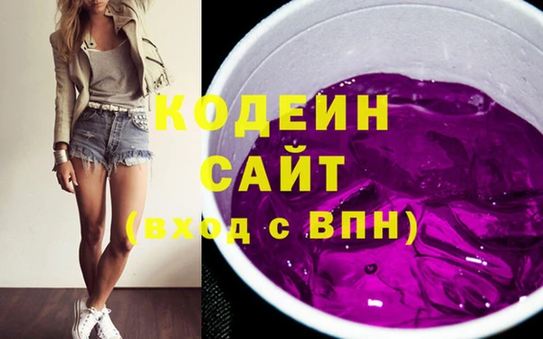 мяу мяу мука Абинск