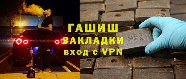 стаф Кукмор
