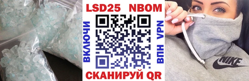 Лсд 25 экстази ecstasy  KRAKEN tor  Кашин 