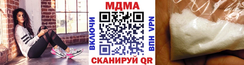МЕГА рабочий сайт Кашин МДМА VHQ